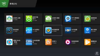TCL電視無(wú)法安裝應(yīng)用的解決方法大全