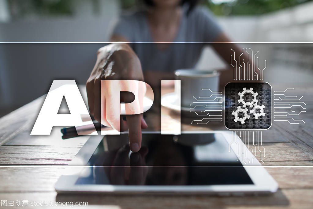 應(yīng)用程序編程接口（API）在軟件開(kāi)發(fā)中的核心作用與思路